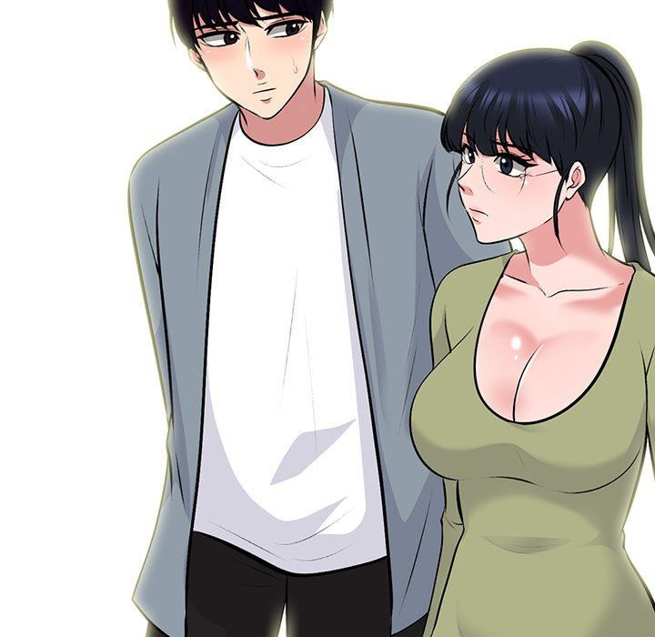 《心机女教授》漫画 第141話