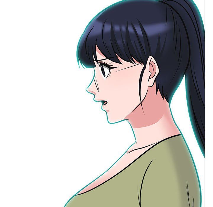 《心机女教授》漫画 第141話