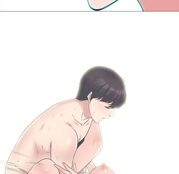 《心机女教授》漫画 第141話