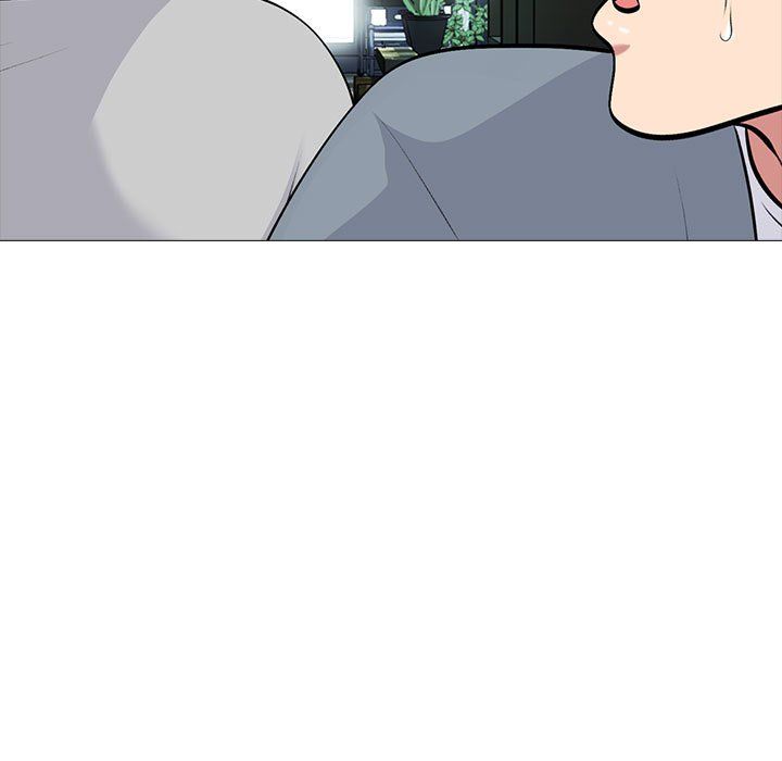 《心机女教授》漫画 第141話