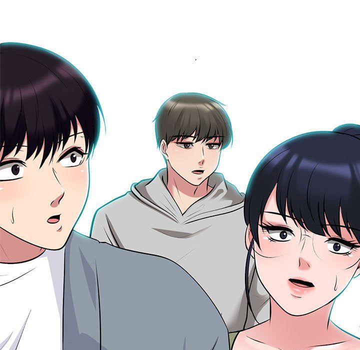 《心机女教授》漫画 第141話