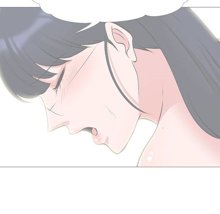 《心机女教授》漫画 第141話