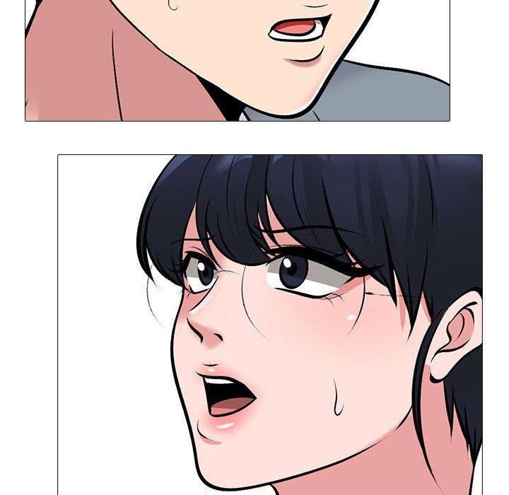 《心机女教授》漫画 第141話