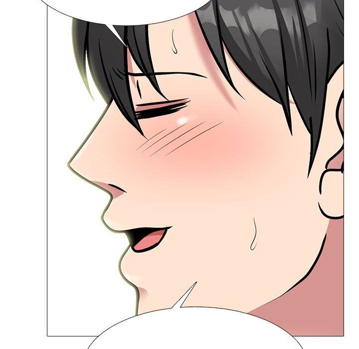 《心机女教授》漫画 第141話