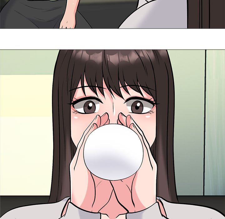 《心机女教授》漫画 第141話
