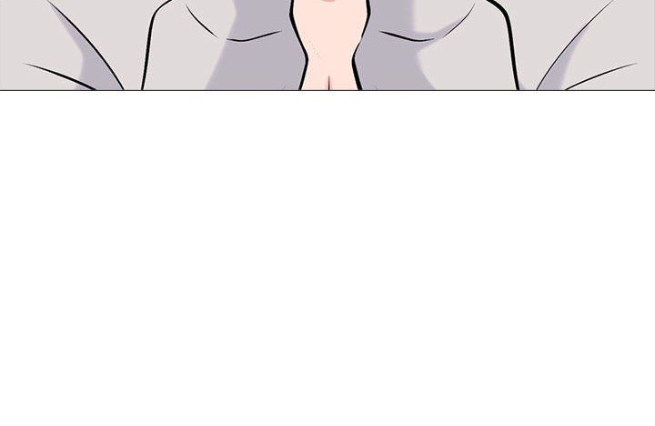 《心机女教授》漫画 第141話