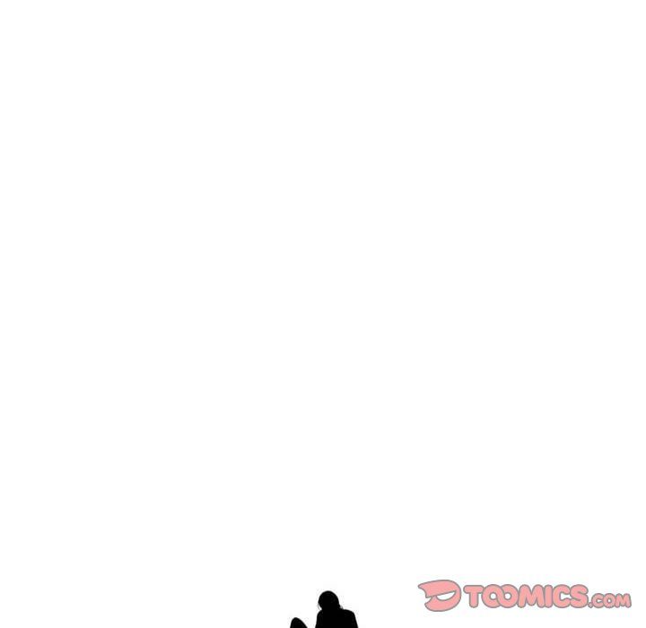 《心机女教授》漫画 第142話