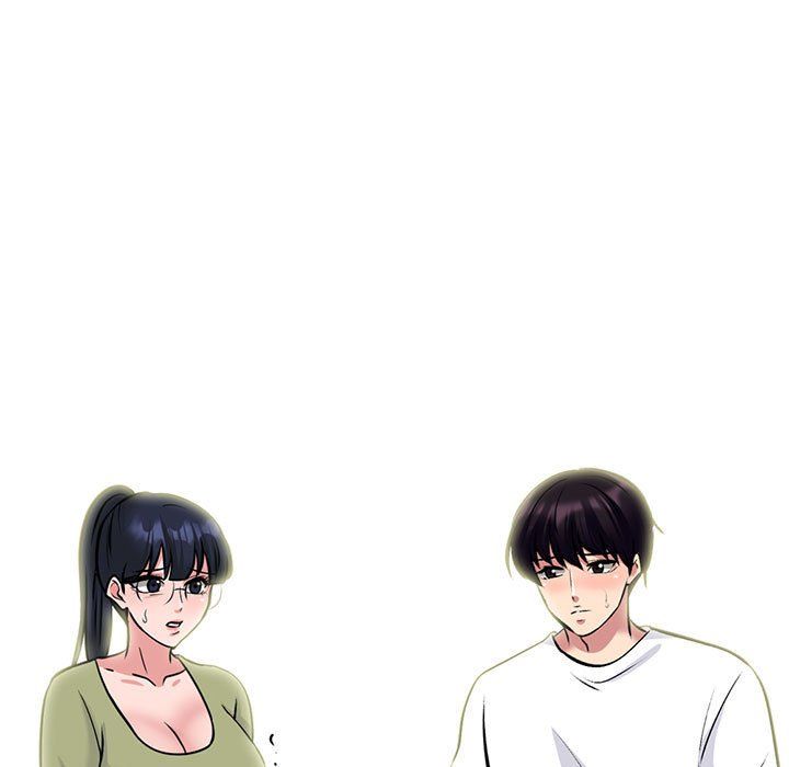 《心机女教授》漫画 第142話