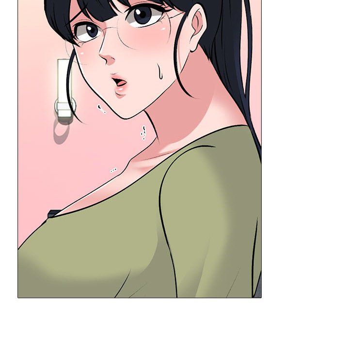 《心机女教授》漫画 第142話