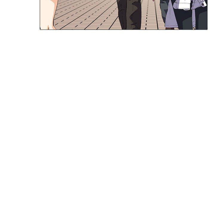 《心机女教授》漫画 第142話
