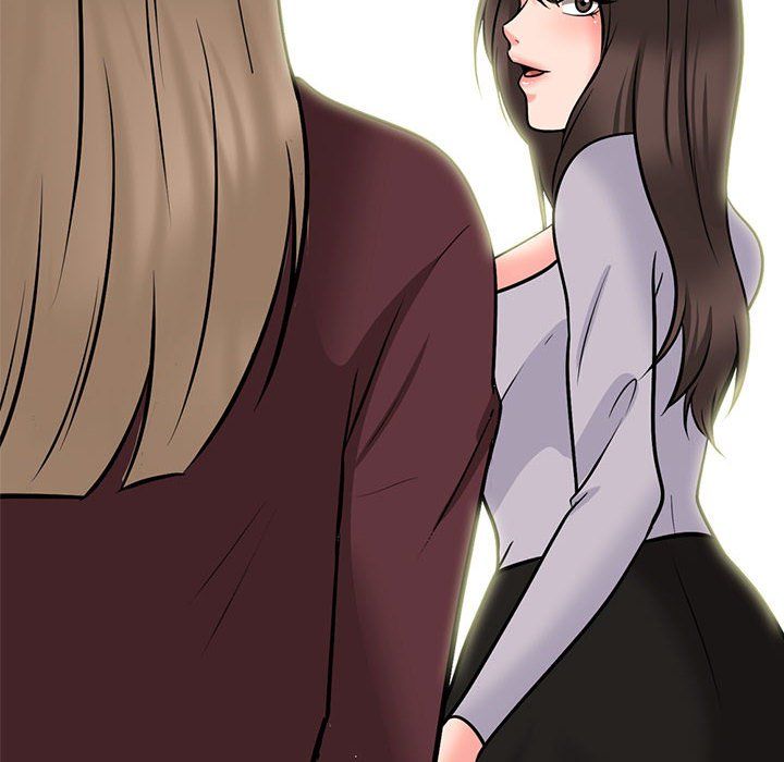 《心机女教授》漫画 第142話