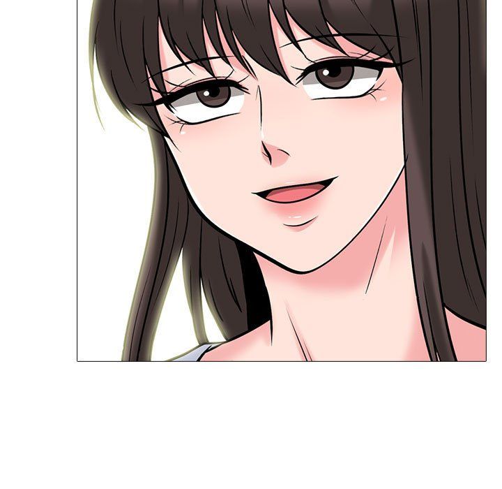 《心机女教授》漫画 第142話