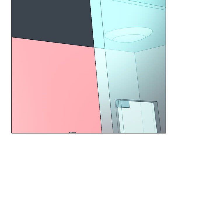 《心机女教授》漫画 第142話