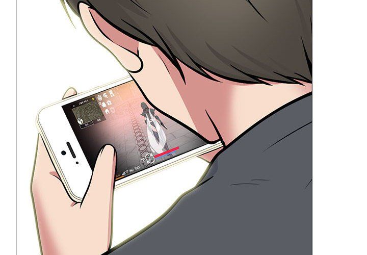 《心机女教授》漫画 第143話