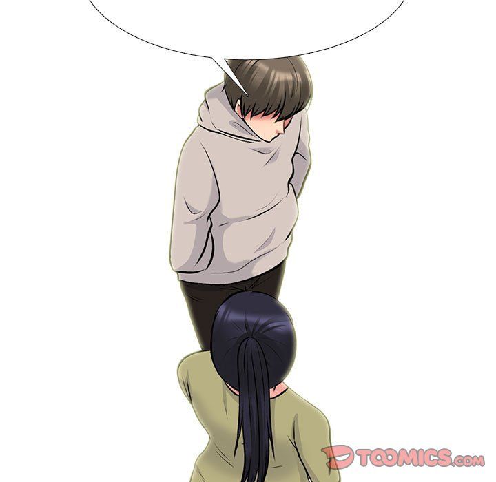 《心机女教授》漫画 第143話