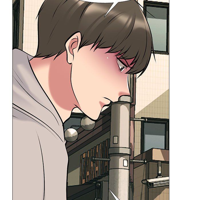 《心机女教授》漫画 第143話