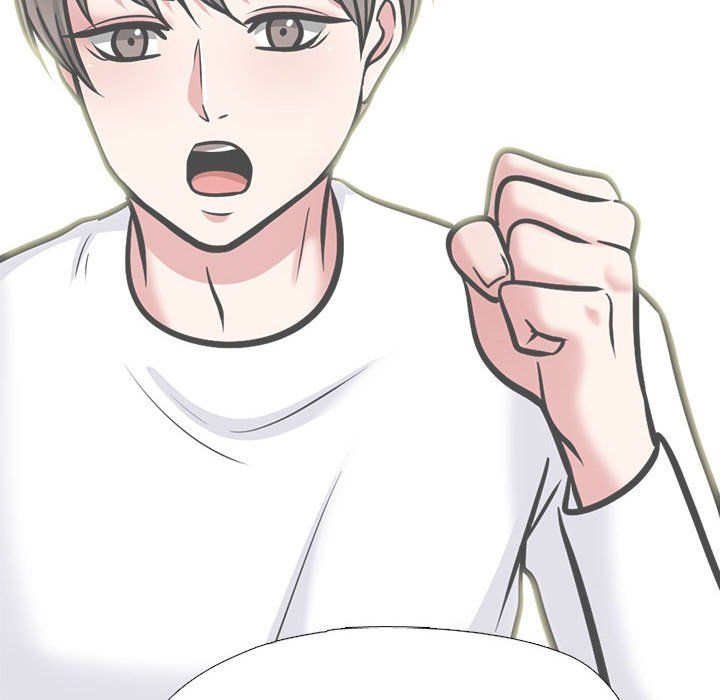 《心机女教授》漫画 第143話
