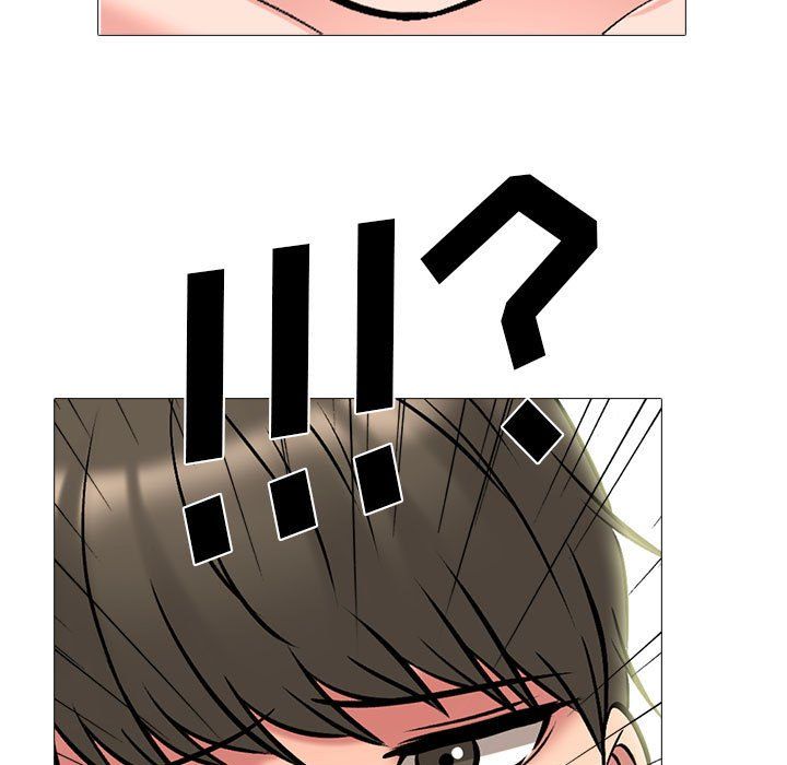 《心机女教授》漫画 第143話