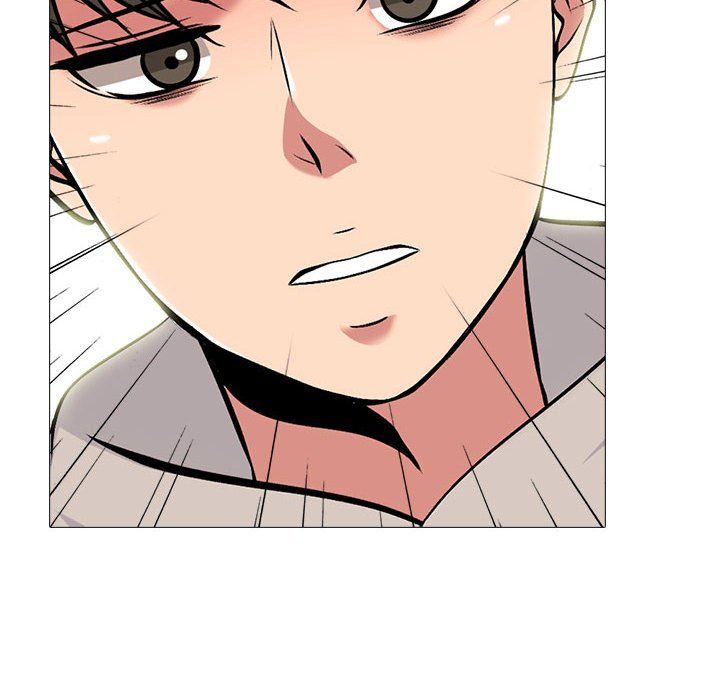 《心机女教授》漫画 第143話