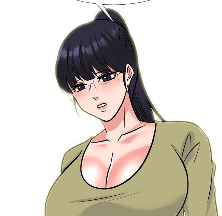 《心机女教授》漫画 第143話