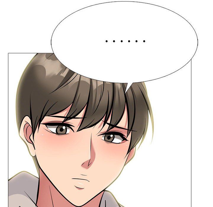 《心机女教授》漫画 第143話