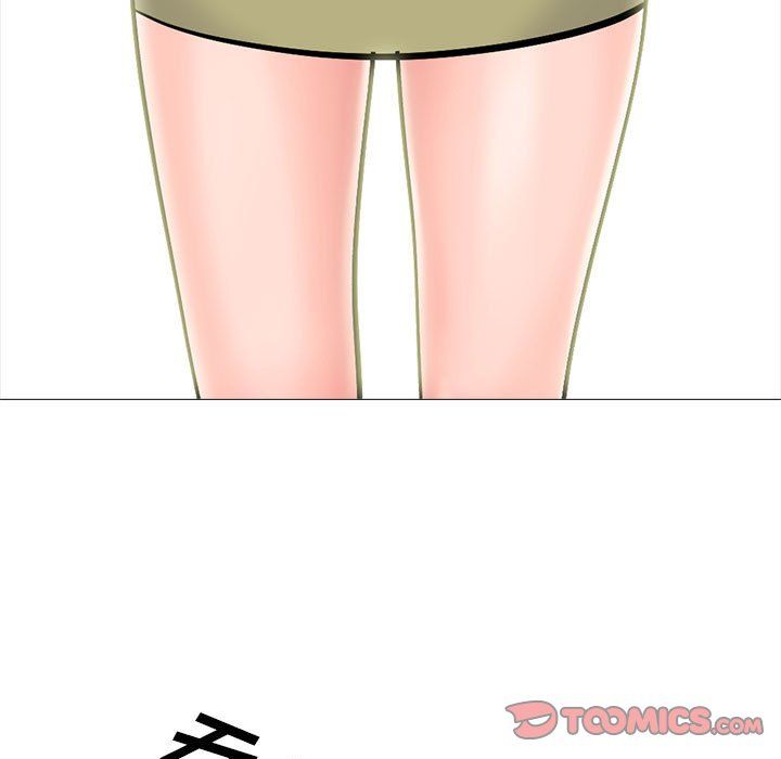 《心机女教授》漫画 第143話