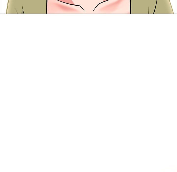 《心机女教授》漫画 第143話