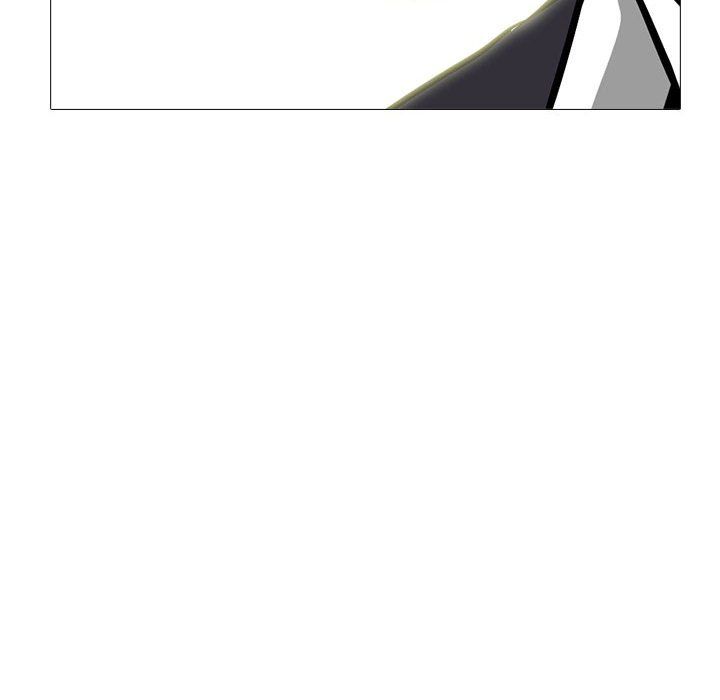 《心机女教授》漫画 第143話