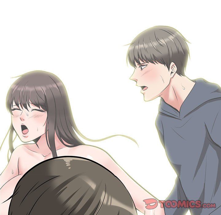 《心机女教授》漫画 第143話