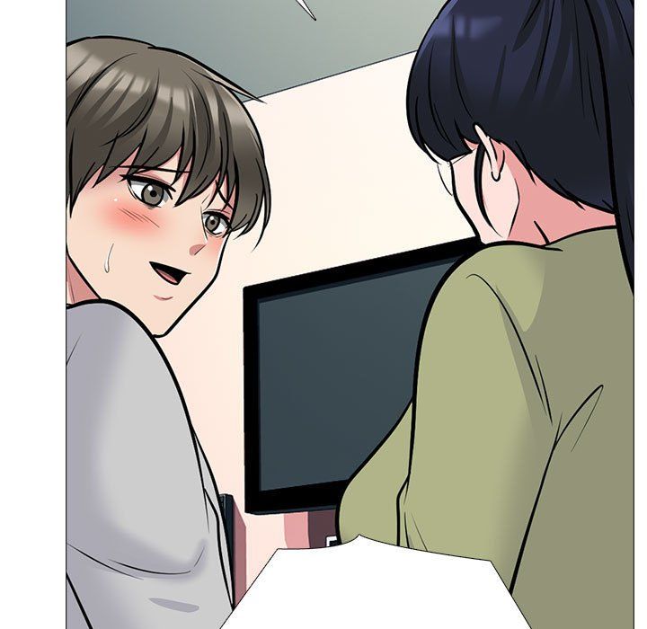 《心机女教授》漫画 第143話
