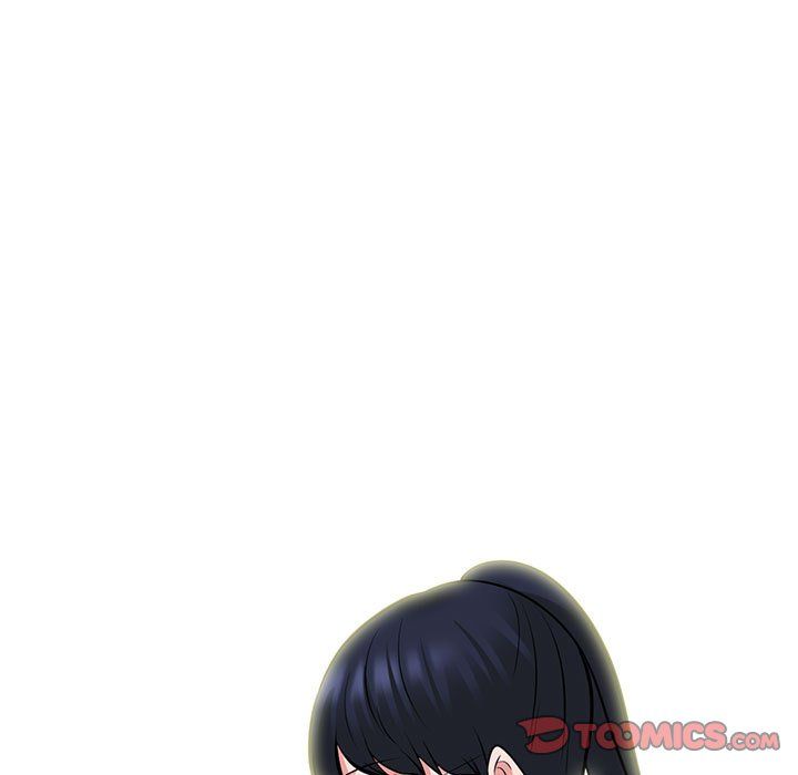 《心机女教授》漫画 第143話