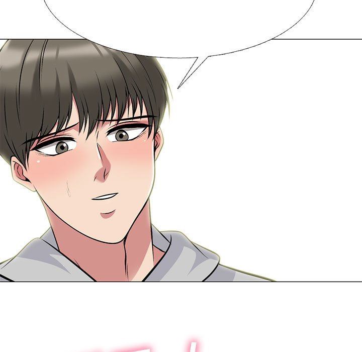 《心机女教授》漫画 第144話