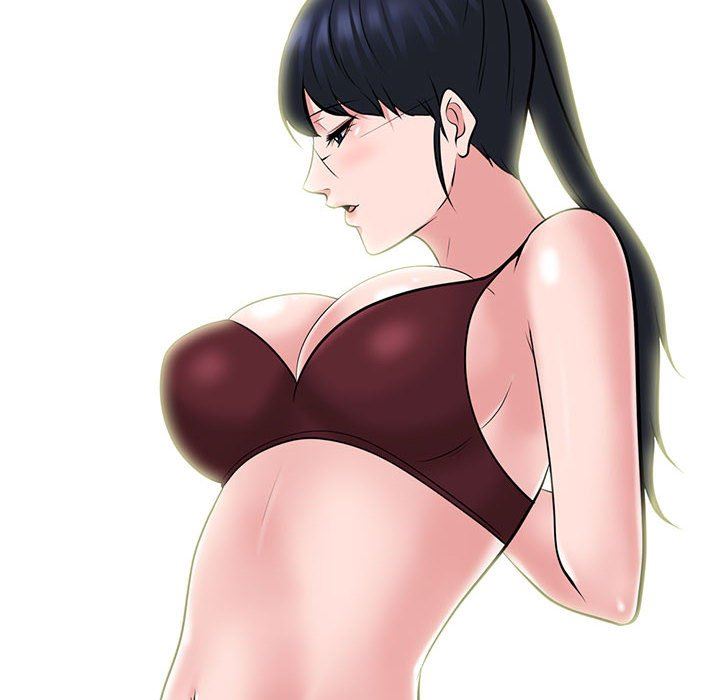 《心机女教授》漫画 第144話