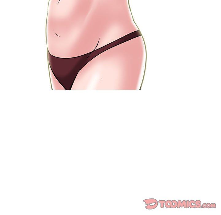 《心机女教授》漫画 第144話