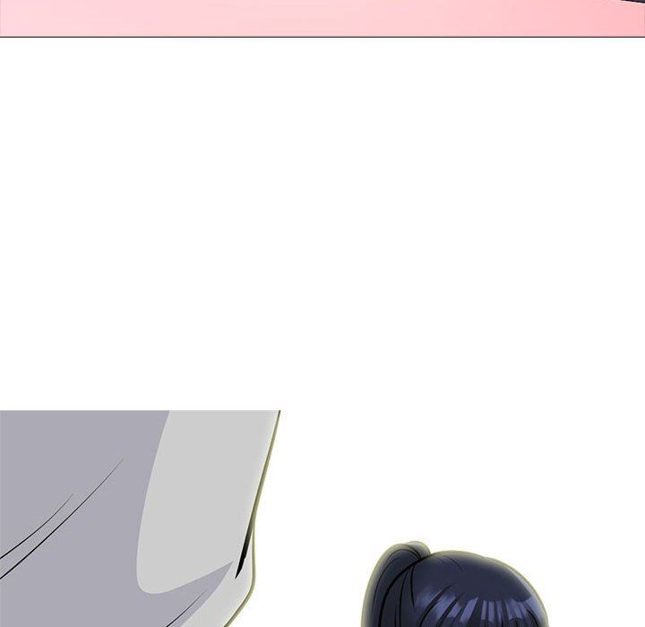 《心机女教授》漫画 第144話