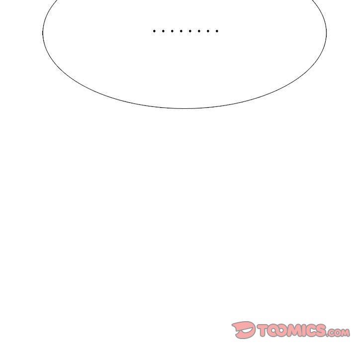 《心机女教授》漫画 第144話