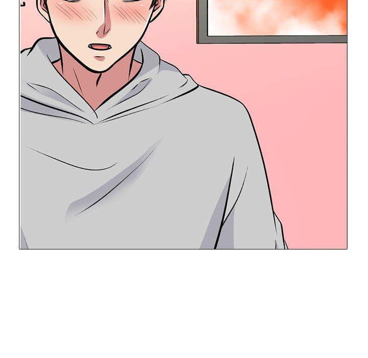 《心机女教授》漫画 第144話
