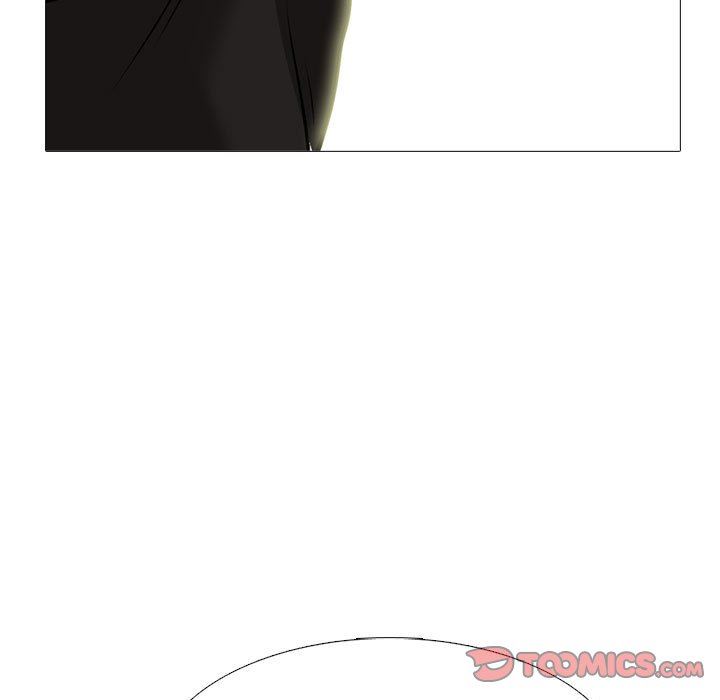 《心机女教授》漫画 第144話