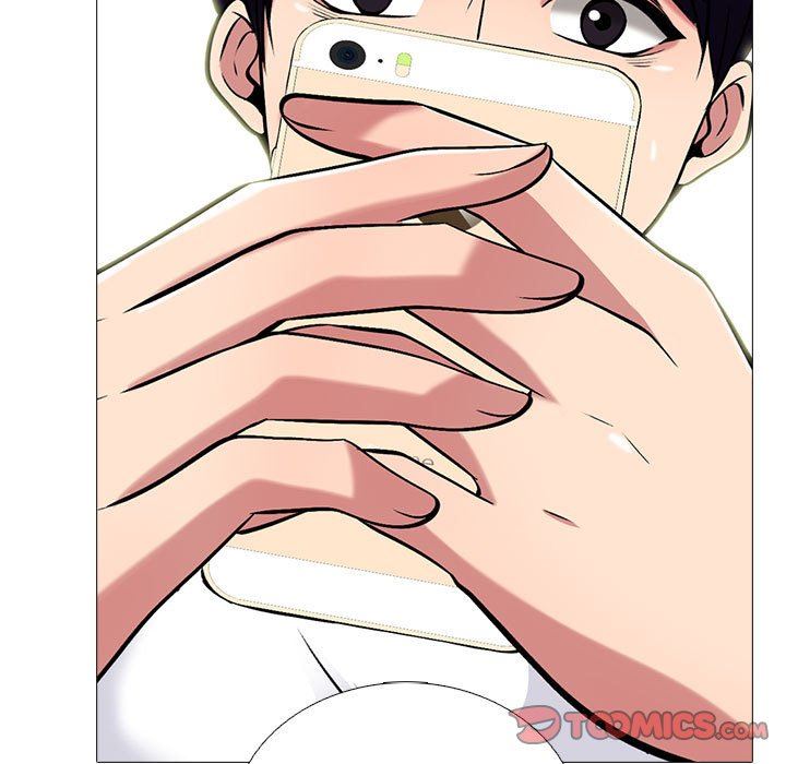 《心机女教授》漫画 第144話