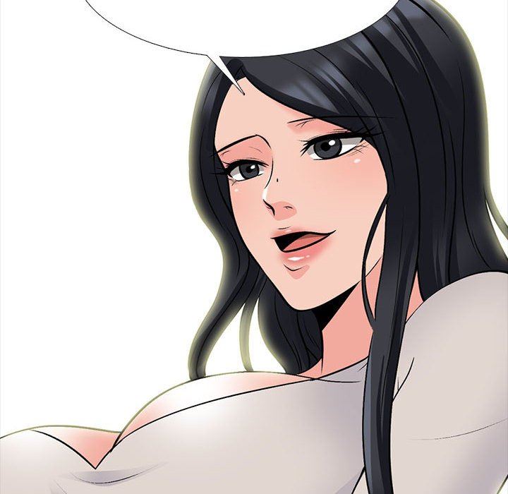《心机女教授》漫画 第144話