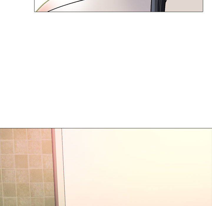 《心机女教授》漫画 第144話
