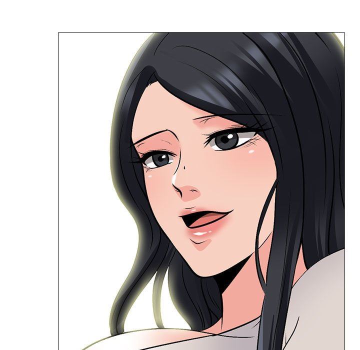 《心机女教授》漫画 第144話