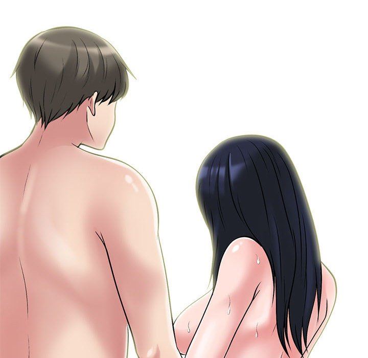 《心机女教授》漫画 第144話