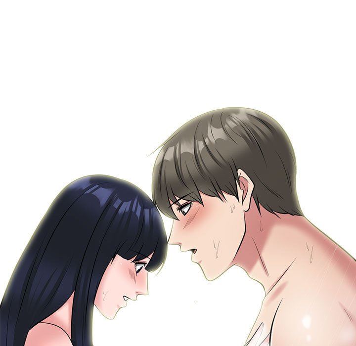 《心机女教授》漫画 第144話