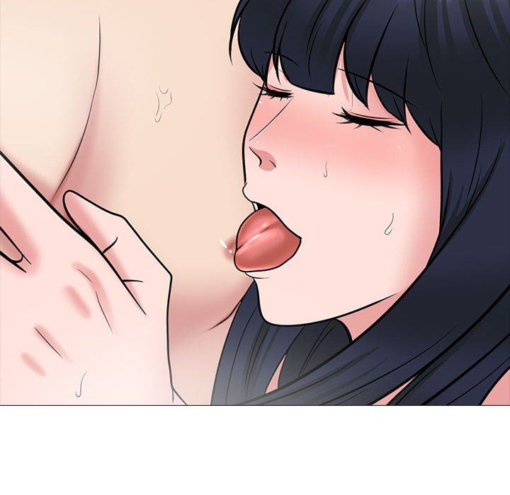 《心机女教授》漫画 第144話