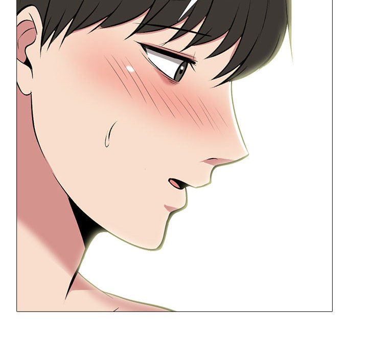 《心机女教授》漫画 第144話