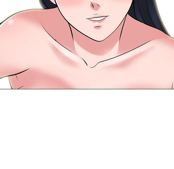 《心机女教授》漫画 第145話