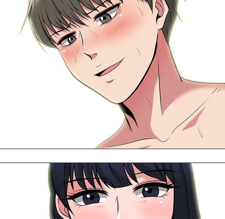 《心机女教授》漫画 第145話