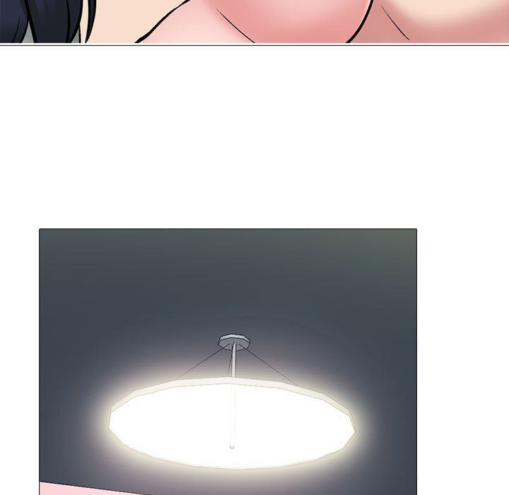 《心机女教授》漫画 第145話