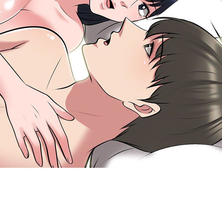 《心机女教授》漫画 第145話
